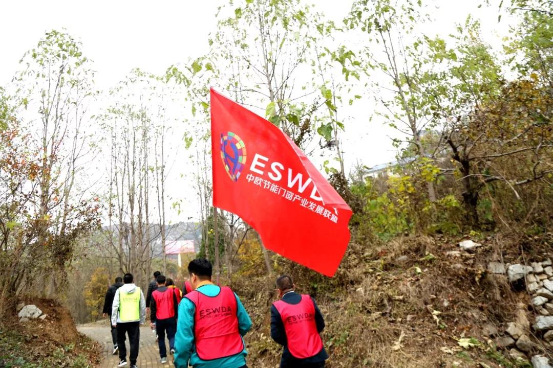 [Preview] "XING GUAN Glass" The ESWDA Outdoor Development-Yantai Laizhou Station Event Preview