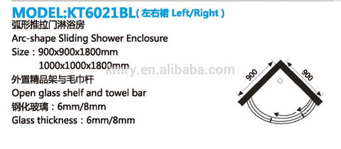Aluminum Frame Sliding Corner Shower Door With Glass Shelves (KT6021AL) on China WDMA on China WDMA