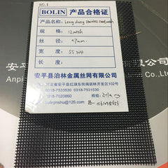 BOLIN SS 316 304 INSECT AND SECURITY WINDOW AND DOOR SCREEN MESH Stainless steel WOVEN MESH on China WDMA
