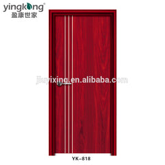 YK-620 interior/exterior wpc/pvc door, Natural door skin, NOT MDF/HDF/LOW COST door on China WDMA