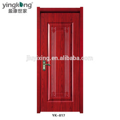 YK-620 interior/exterior wpc/pvc door, Natural door skin, NOT MDF/HDF/LOW COST door on China WDMA
